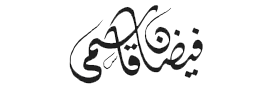 Logo of Faizaneqasmi